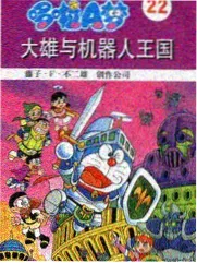 商战人性题材电视剧推荐